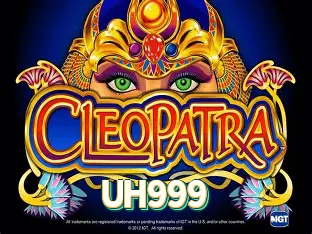UH999 Logo - Bônus de Cadastro