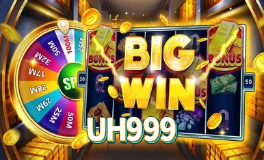 UH999