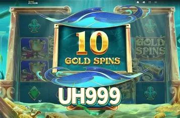UH999 Aplicativo - UH999 visual 2